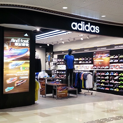 ADIDAS REMOVES PLASTIC SHOPPING BAGS FROM ITS STORES